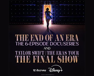 TAYLOR SWIFT กลับมาสร้างปรากฏการณ์อีกครั้ง กับอีเวนต์สตรีมมิ่งระดับโลก “The Eras Tour” สตรีมพร้อมกัน 12 ธันวาคมนี้ บน Disney+ ที่นี่ที่เดียว